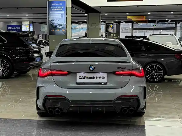 BMW 4 Series 2023