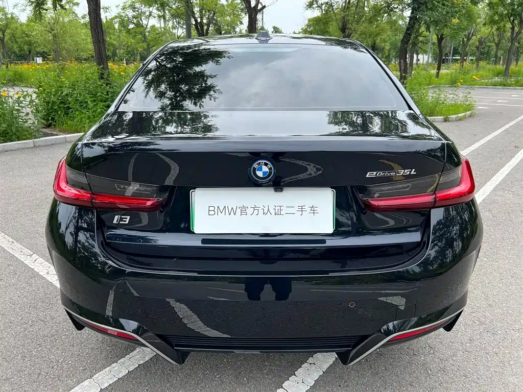 BMW i3 2024