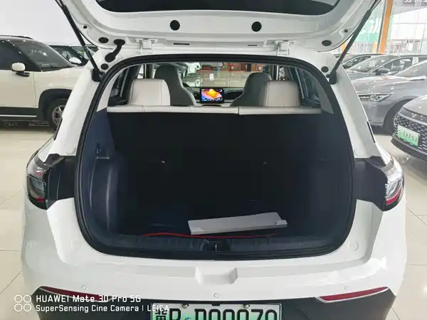 Geely Galaxy Starwish 2025