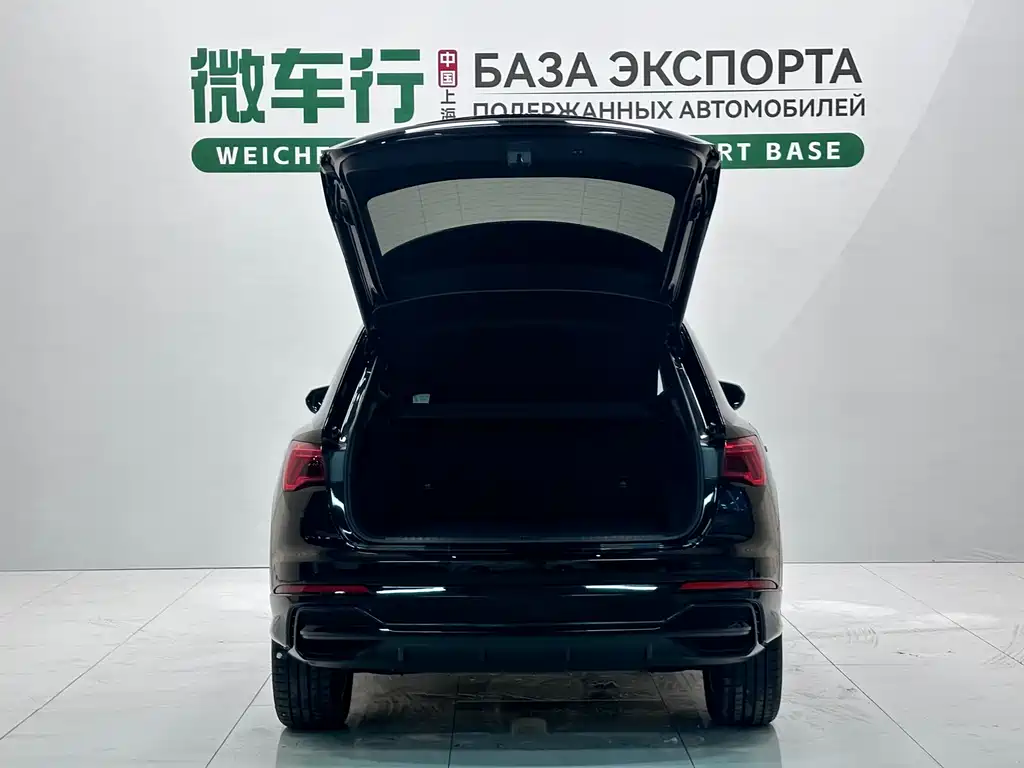Audi Q3 2022