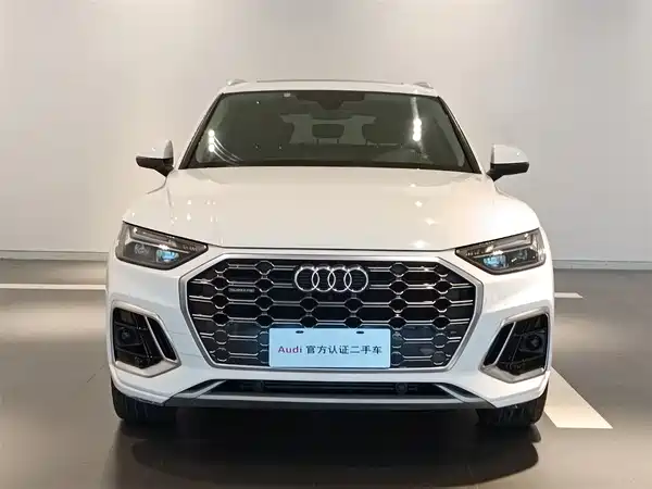Audi Q5L 2021