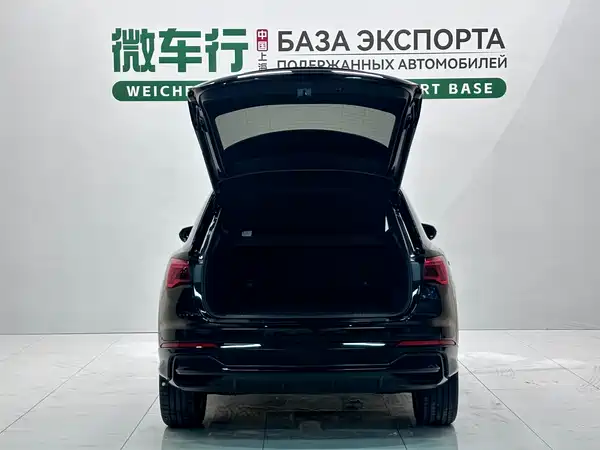 Audi Q3 2022