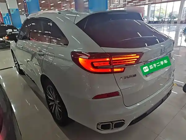 Honda Avancier 2022
