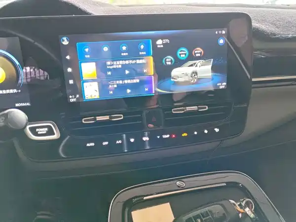 Aion V 2021