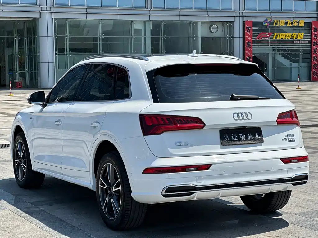 Audi Q5L 2020 — фото 6