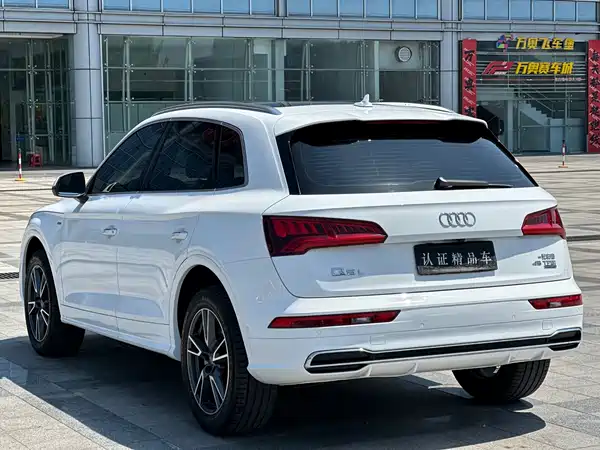 Audi Q5L 2020