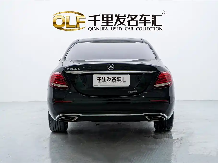 Mercedes-Benz E-Class 2019