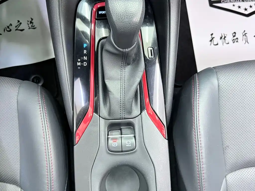 Toyota Levin 2023 — фото 16