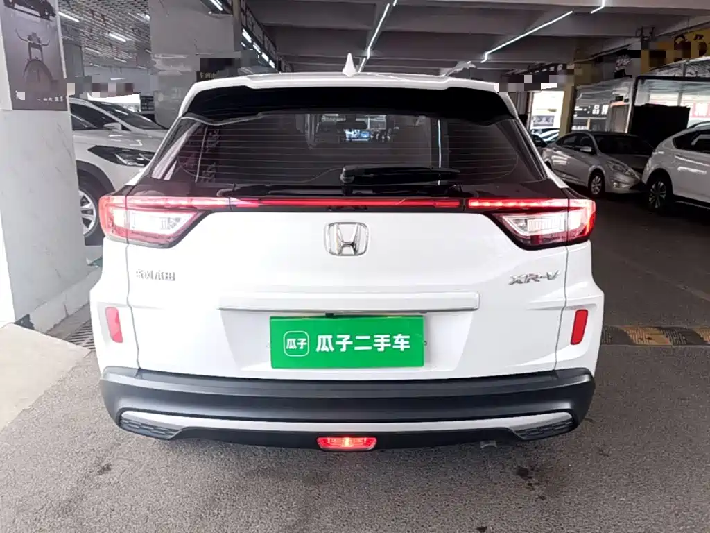 Honda XR-V 2021