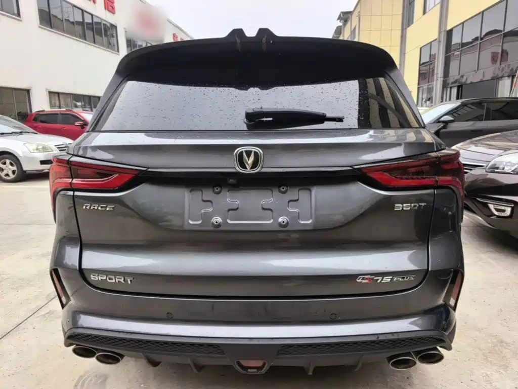 Changan CS75 PLUS 2019 — фото 6