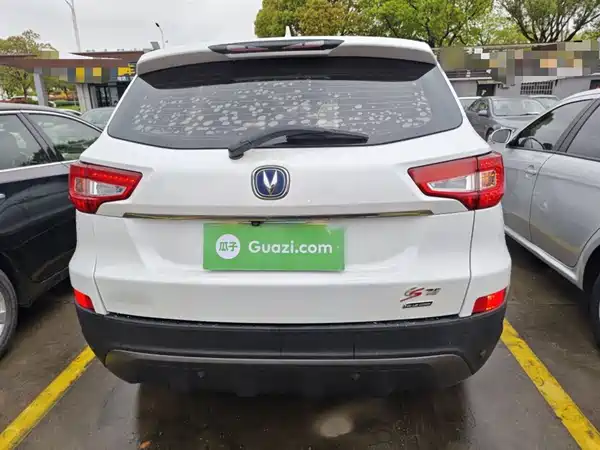 Changan CS75 2016