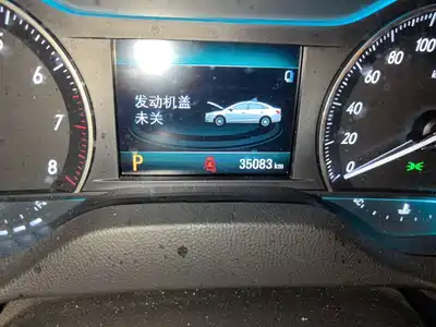 Buick Excelle GT 2021
