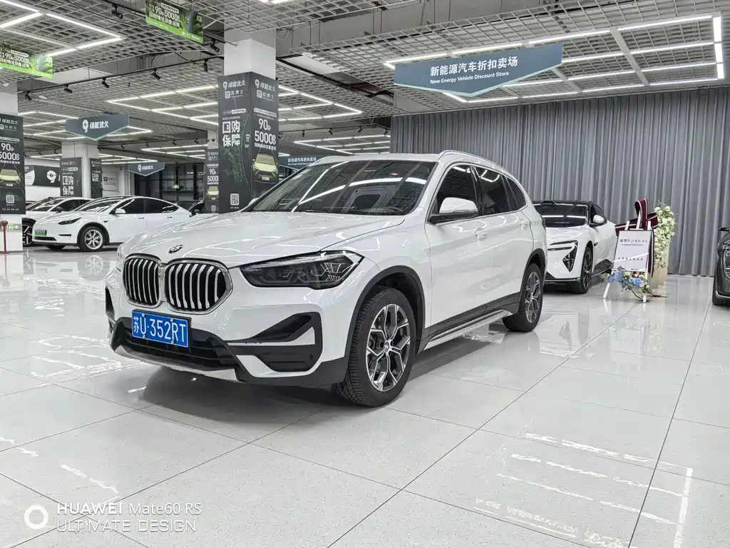 BMW X1 2021 — фото 1