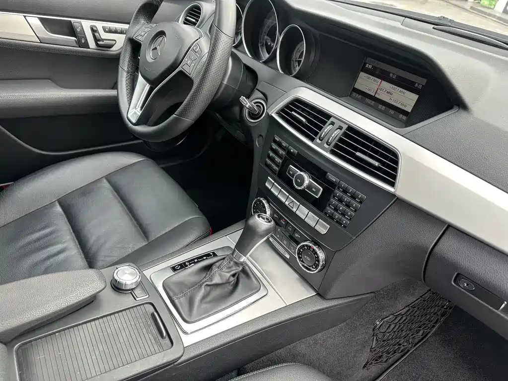 Mercedes-Benz C-Class 2013 — фото 12