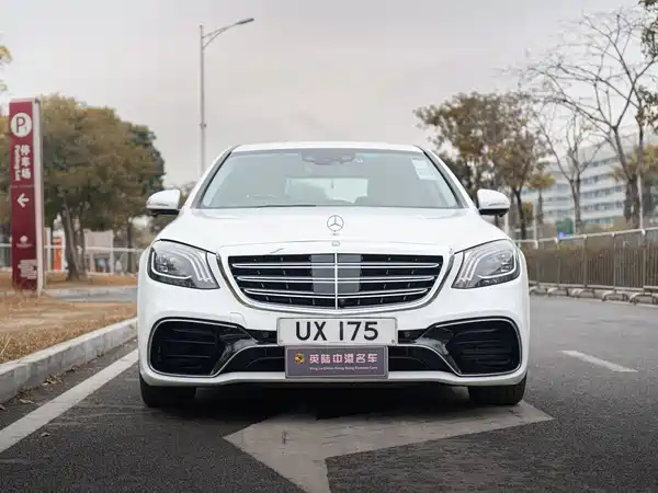 Mercedes-Benz S-Class 2014