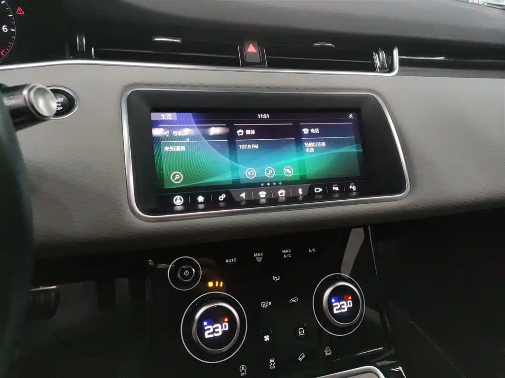 Land Rover Evoque 2020 — фото 13