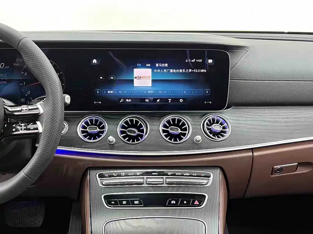 Mercedes-Benz E-Class 2023 — фото 20