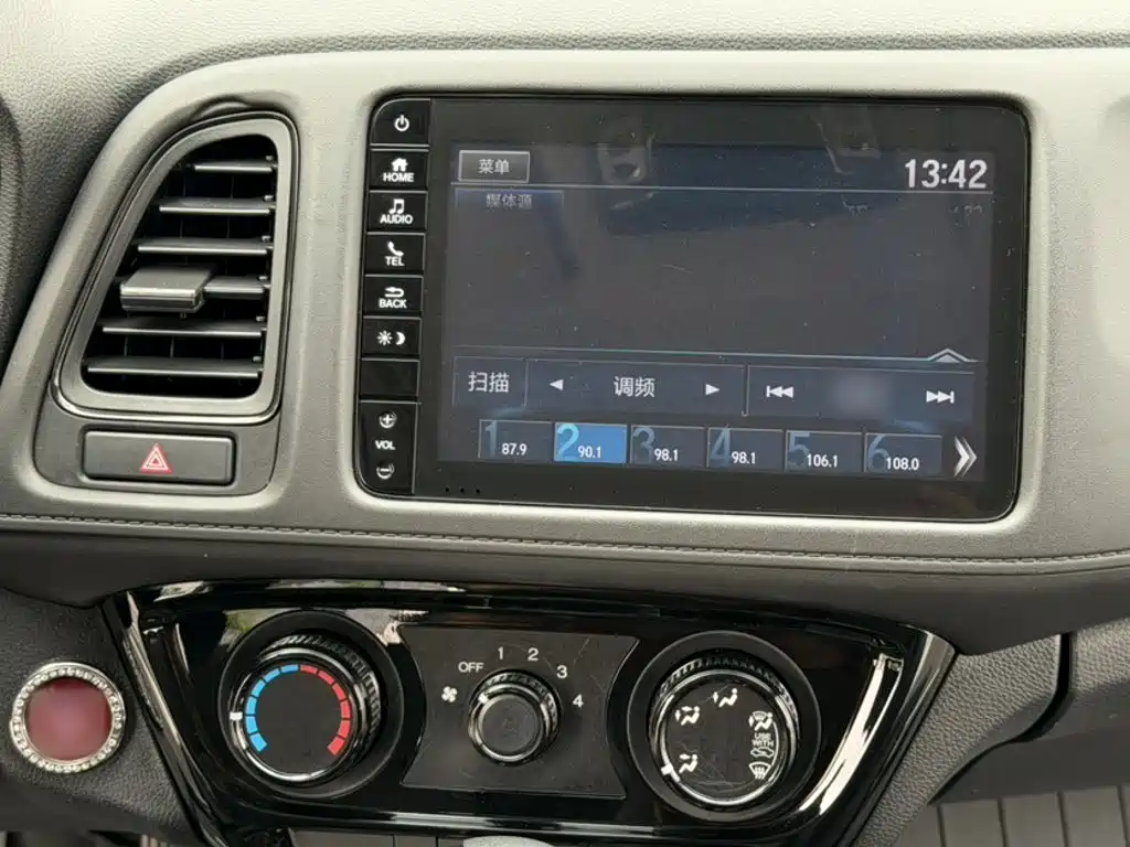 Honda Vezel 2020