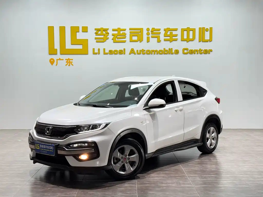 Honda XR-V 2018