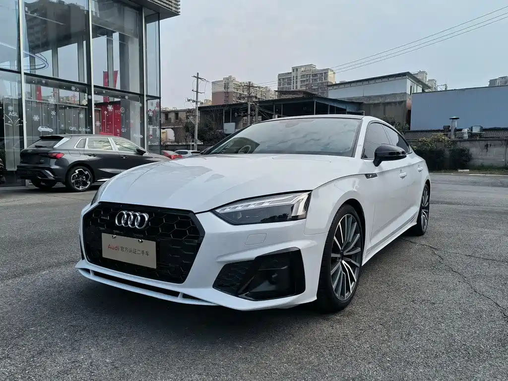 Audi A5 2025