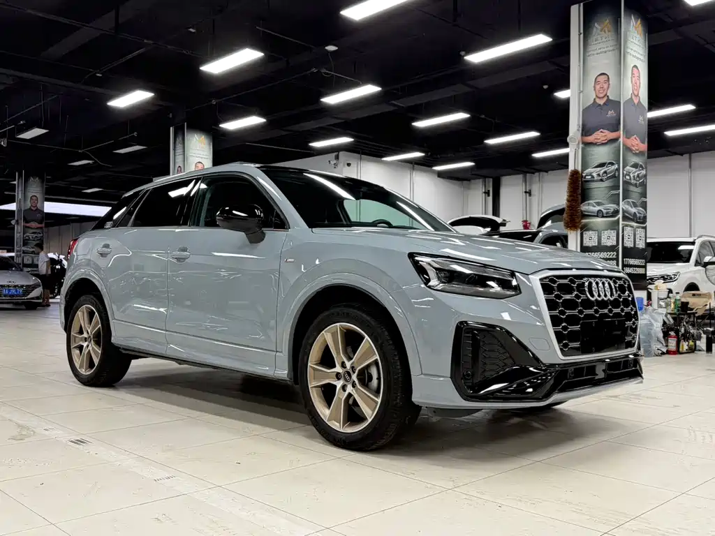 Audi Q2L 2023