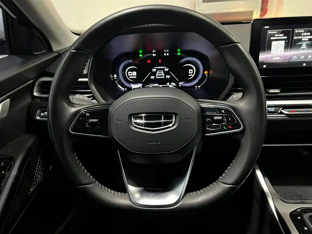 Geely Emgrand 2022 — фото 12