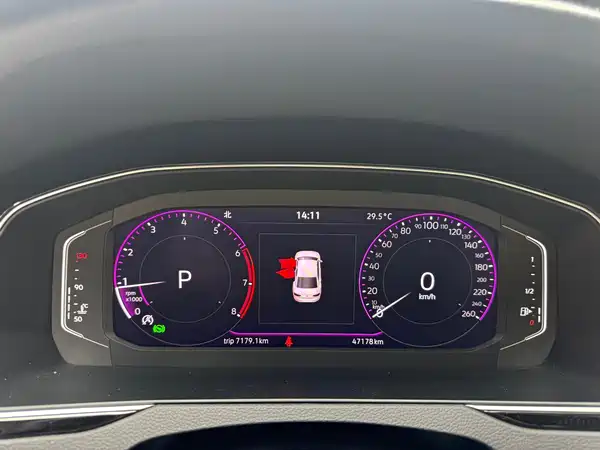 Volkswagen Magotan 2023
