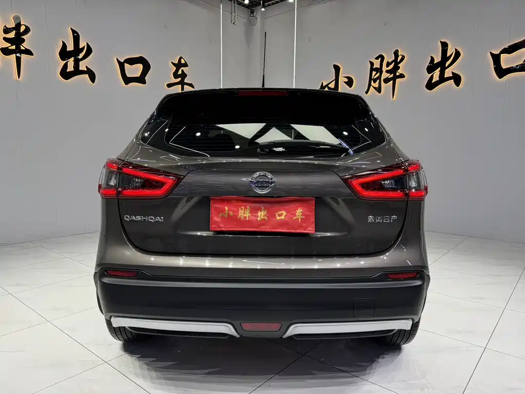 Nissan Qashqai 2023 — фото 7