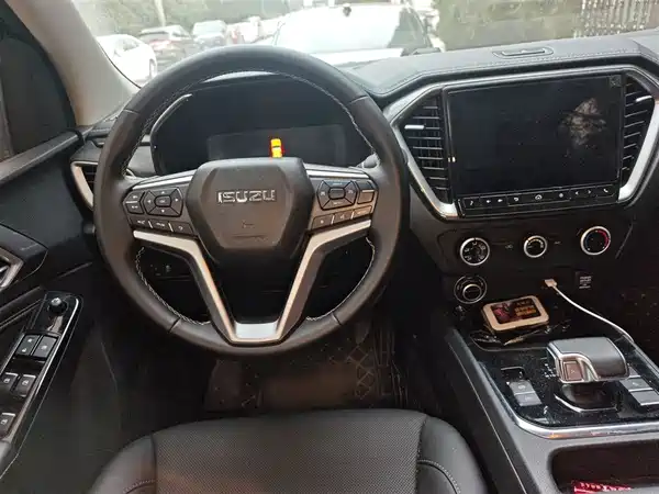 Isuzu Lingtuo 2023