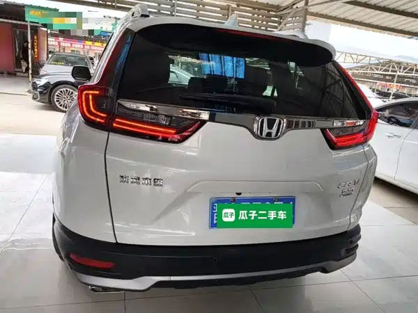 Honda CR-V 2021