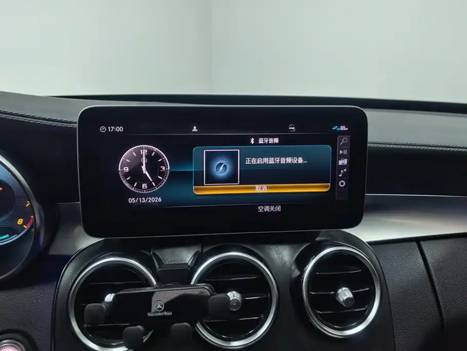 Mercedes-Benz C-Class 2020 — фото 13