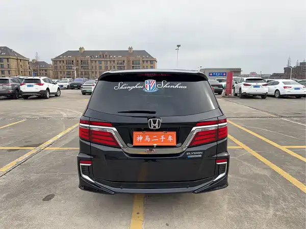 Honda Elysion 2019