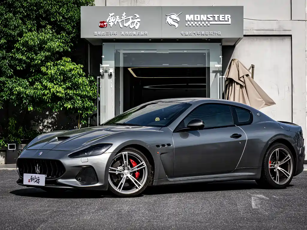 Maserati GranTurismo 2013 — фото 1