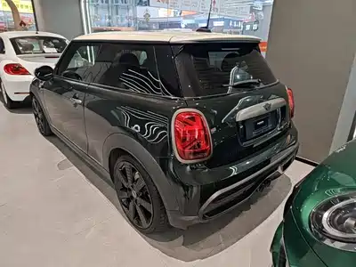 MINI MINI 2023