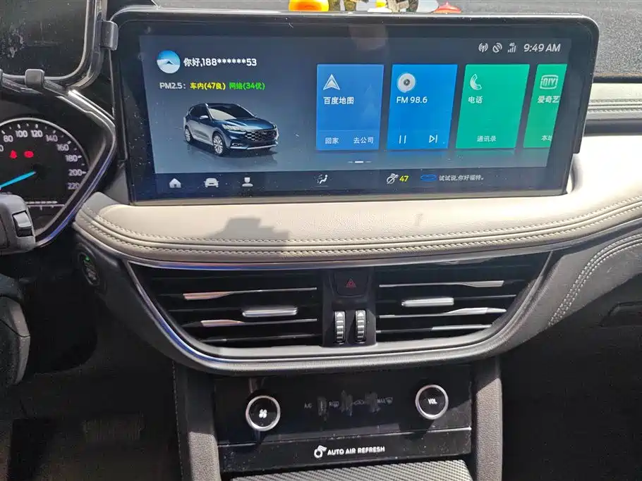 Ford Escape 2022 — фото 13