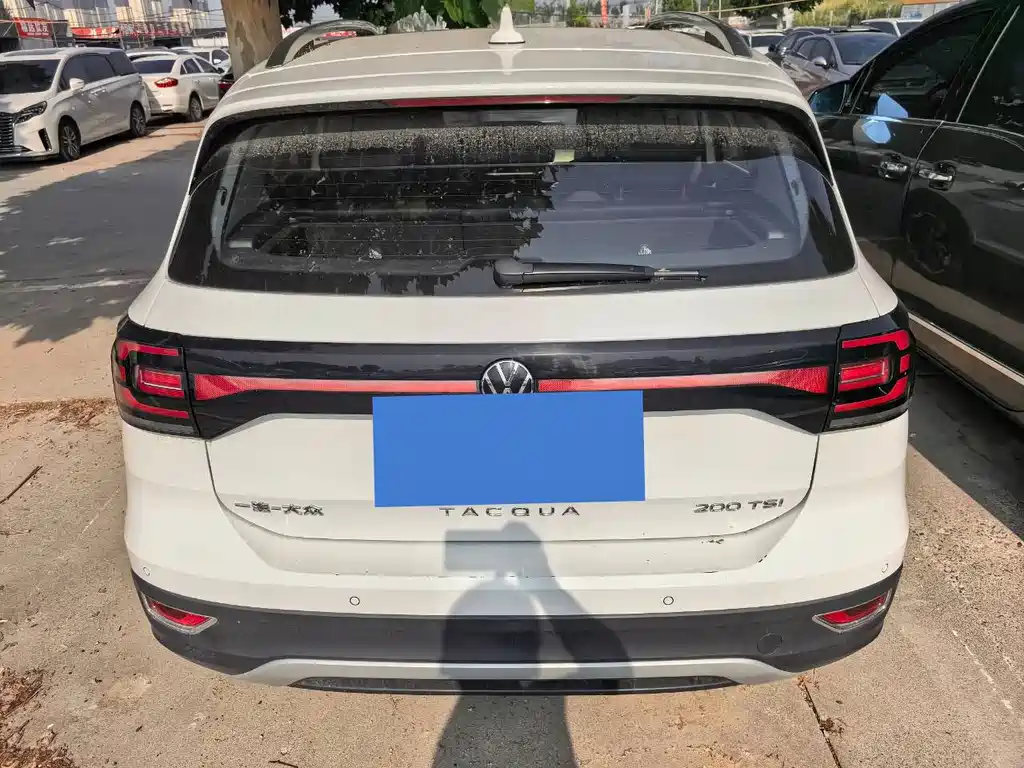 Volkswagen Explore The Shadows 2024