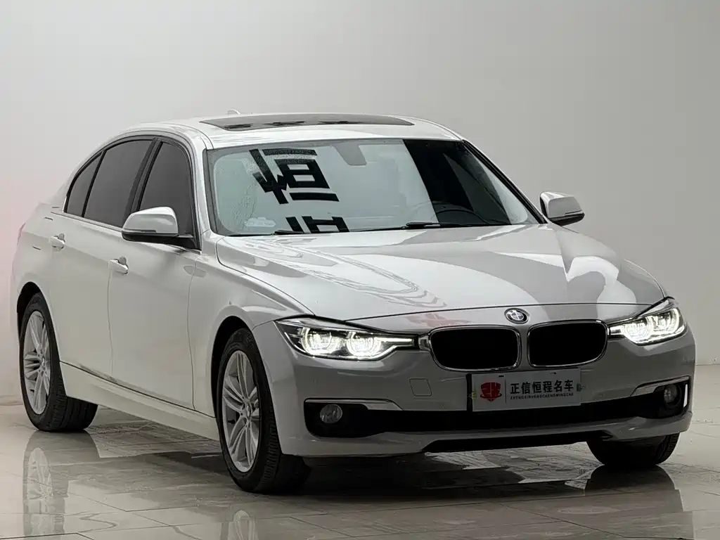 BMW 3 Series 2017