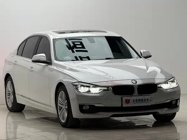 BMW 3 Series 2017