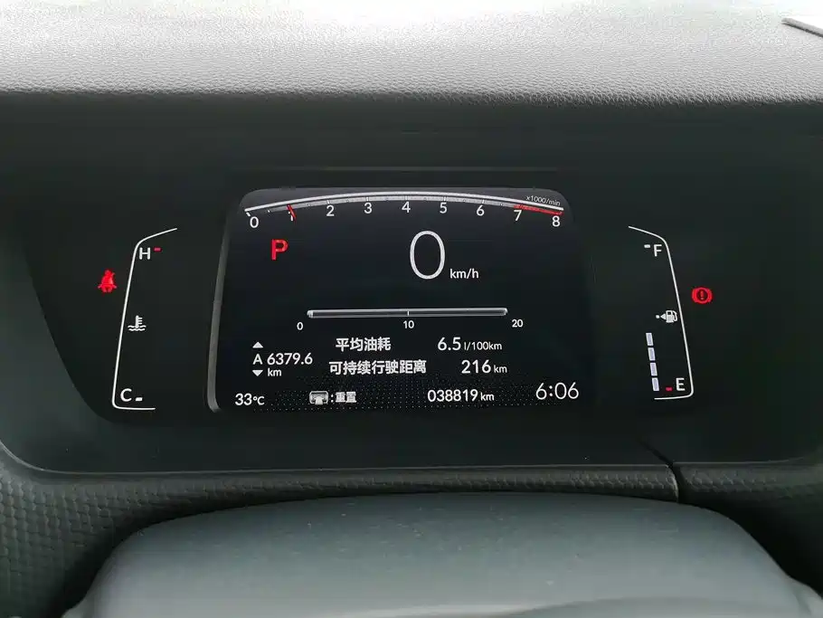 Honda Fit 2022 — фото 14