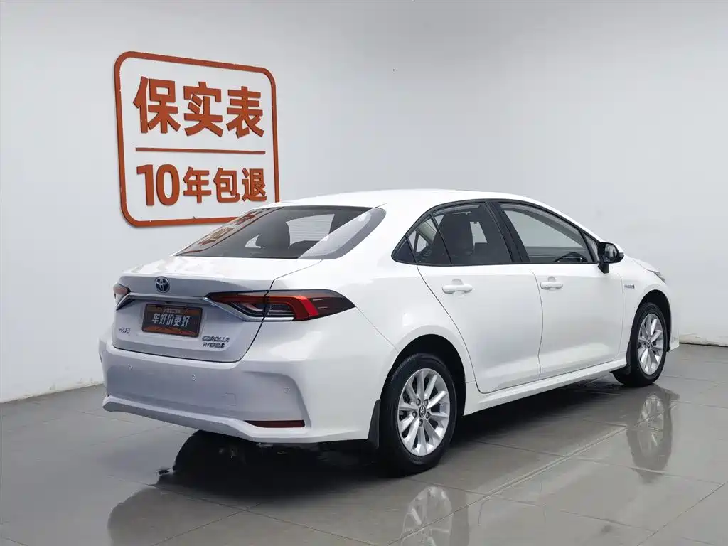 Toyota Corolla 2021