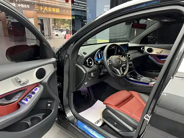 Mercedes-Benz GLC Coupe 2020