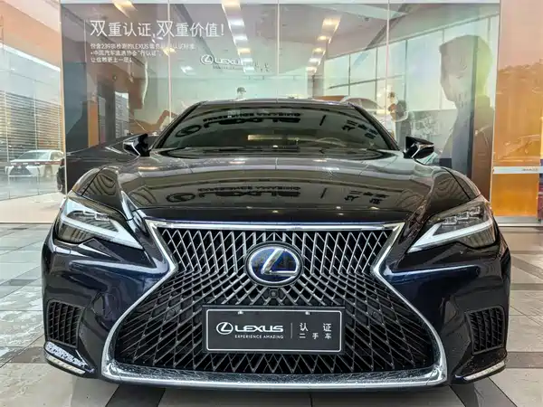 Lexus LS 2021