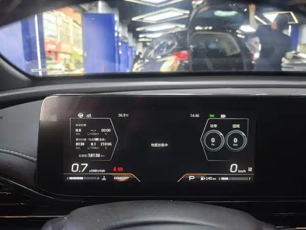 GAC Trumpchi Empow 2023