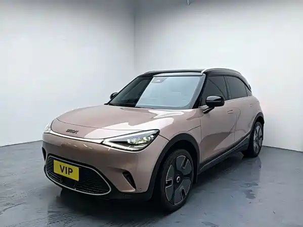 smart #1 2022
