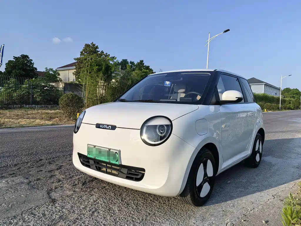 Qiyuan Lumin 2022
