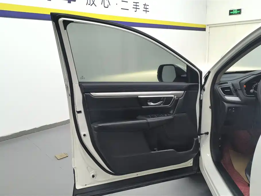 Honda CR-V 2021