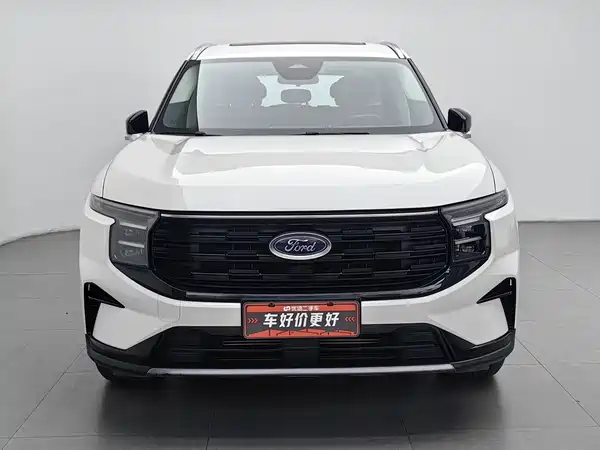 Ford Edge 2023