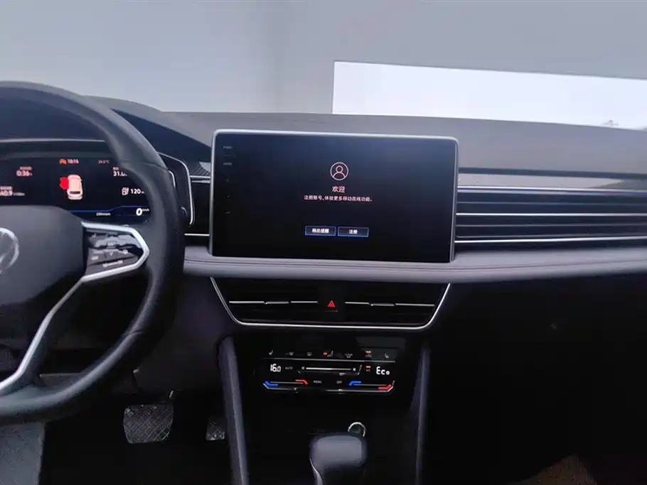 Volkswagen Tiguan L Plug-In Hybrid 2023 — фото 13