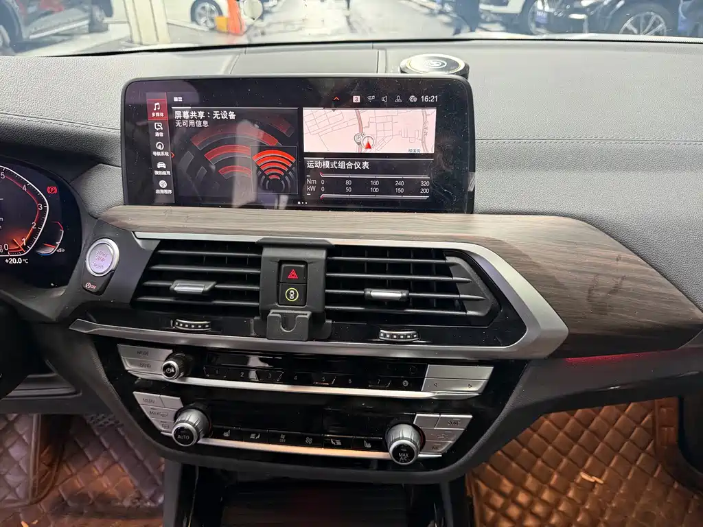 BMW X3 2021 — фото 10