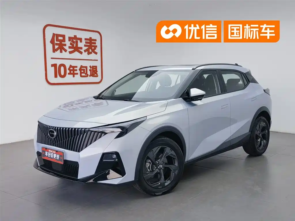 GAC Motor Trumpchi GS3 2024